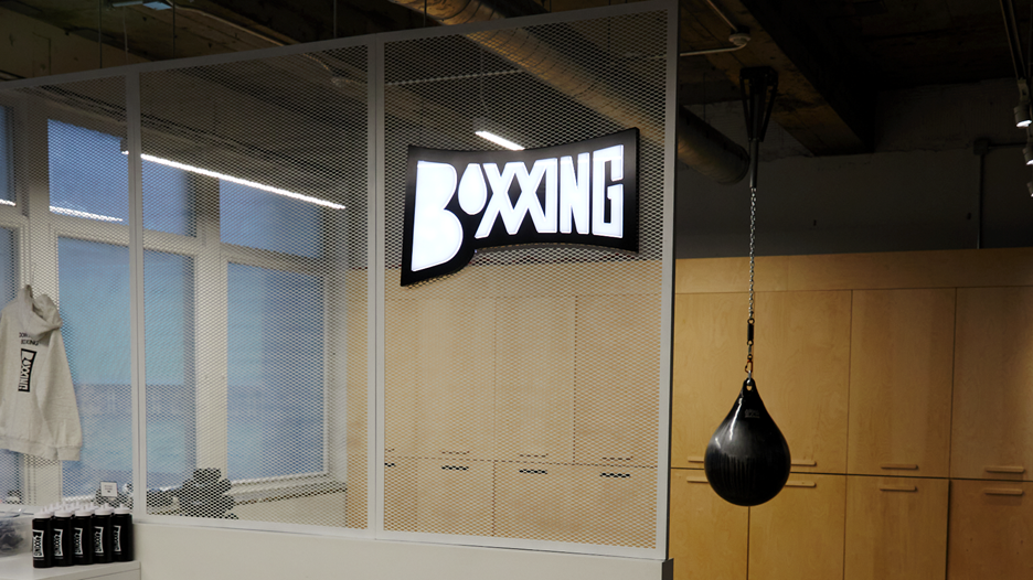 Travail d'image de marque pour Boxxing par Phil Héroux